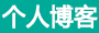 罗山县新闻网